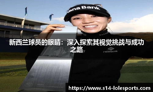 英雄联盟官方