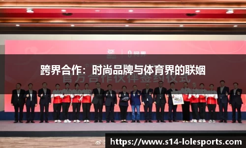 英雄联盟官方