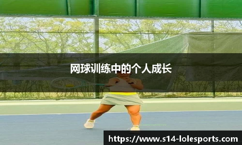 英雄联盟官方