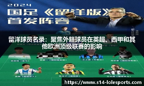 英雄联盟竞猜中心
