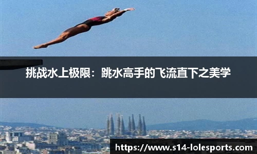 英雄联盟竞猜中心
