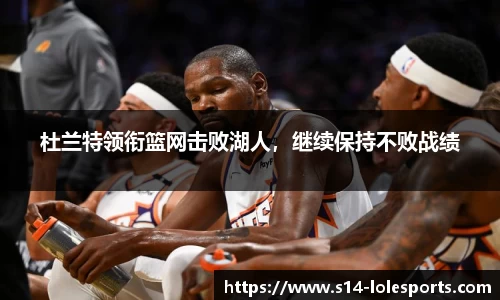 英雄联盟竞猜中心