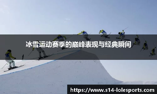 英雄联盟竞猜中心