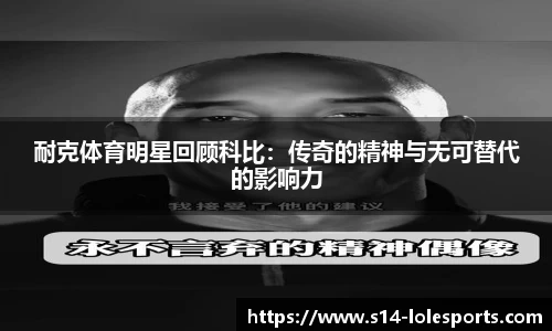英雄联盟竞猜中心