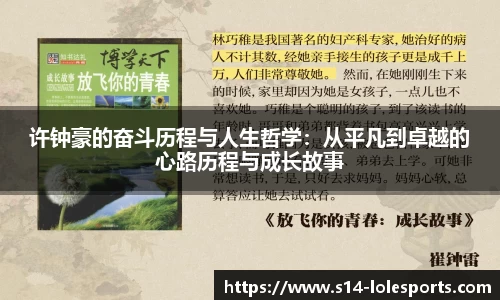 英雄联盟官方